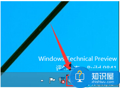 win10系统音频服务未运行怎么办 怎么解决windows10系统音频服务未运行问题