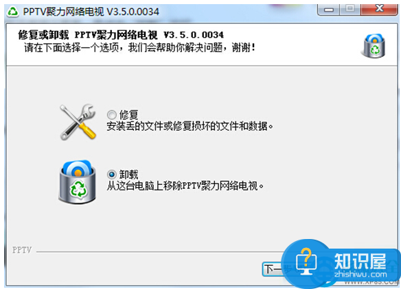 WIN7系统不能下载东西怎么回事 Win7系统内无法进行下载解决方法