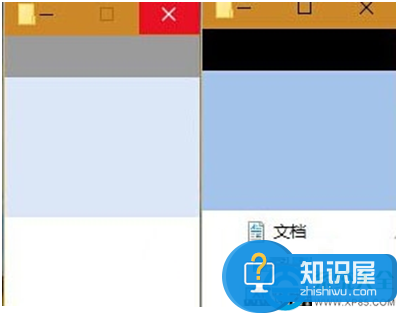 win10电脑资源管理器老是重启怎么处理 Win10资源管理器总是重启如何修复