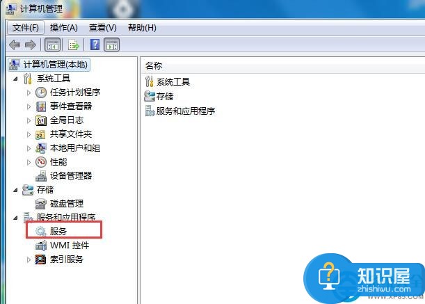 win7系统如何禁止安装软件方法 如何设置禁止Win7电脑安装任何软件教程