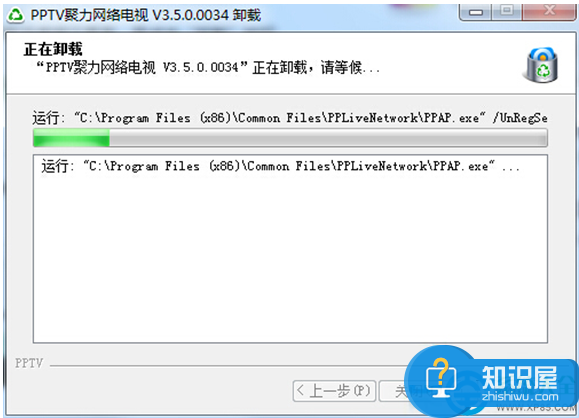 WIN7系统不能下载东西怎么回事 Win7系统内无法进行下载解决方法