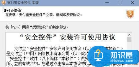 win10安装软件出现乱码怎么解决 Win10系统安装中文软件显示乱码