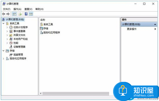 win10计算机管理功能在哪怎么打开 Win10如何打开计算机管理窗口