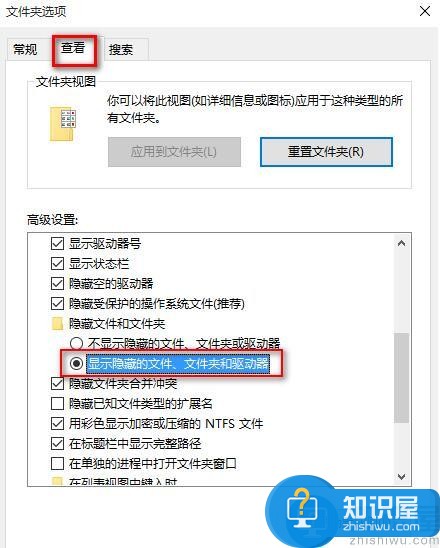 win10应用商店下载的东西在哪个目录