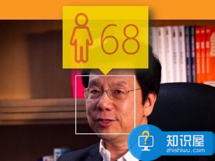How old do I look怎么用？测龄软件How old do I look使用方法