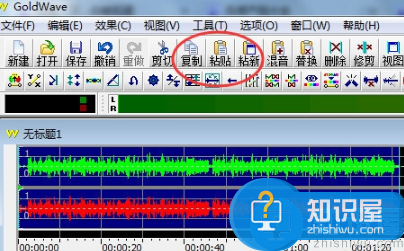 goldwave怎么合成音乐？goldwave怎么把两首歌合在一起？