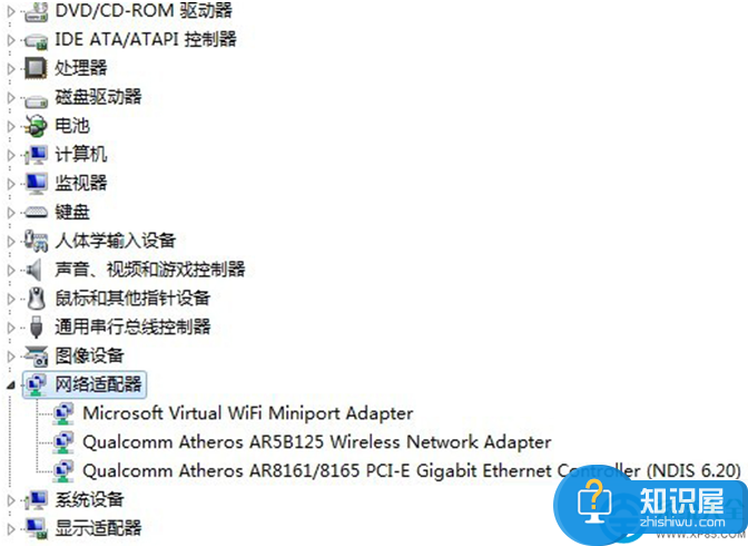 win10设备管理器中无法找到网络适配器怎么办 Win10系统找不到网络适配器解决方法