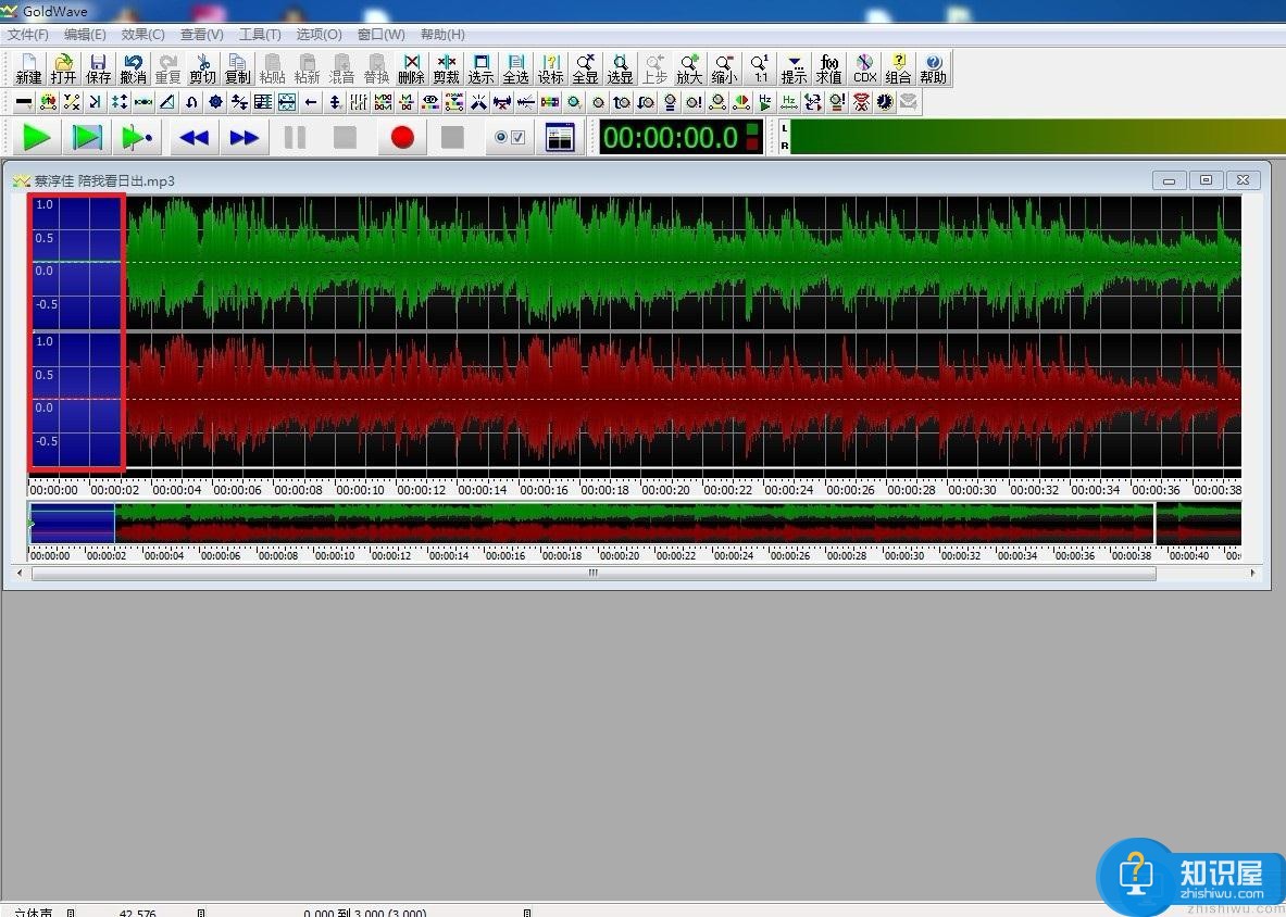 goldwave如何设置静音？goldwave修改手机铃声前三秒静音、删除静音的方法