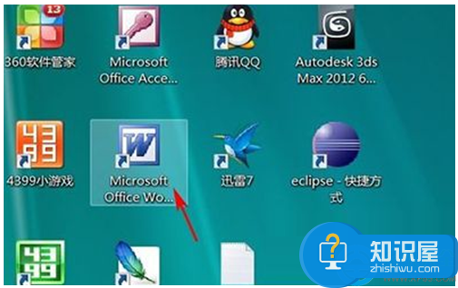 Win7系统下Word不能输入汉字的解决方法 win7的word用不了中文输入法