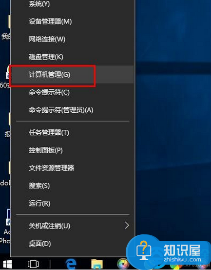 Win10系统下中英文输入法无法切换 Win10输入法中英文切换不了怎么办