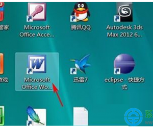 Win7系统下Word不能输入汉字的解决方法 win7的word用不了中文输入法