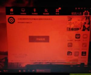 Win10系统电脑屏幕变成红色怎么办 如何解决Win10系统屏幕变成红色屏幕的问题