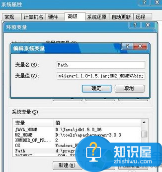 eclipse没有maven选项怎么办 eclipse找不到maven解决方法