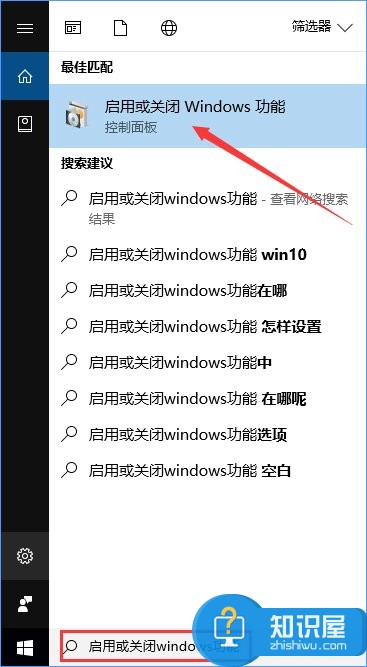 Win10全屏运行lol时任务栏一直显示怎么回事 Win10全屏运行lol时任务栏一直显示的解决方法