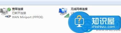 win7系统为什么出现网络连接中断 win7系统出现网络连接中断的解决方法