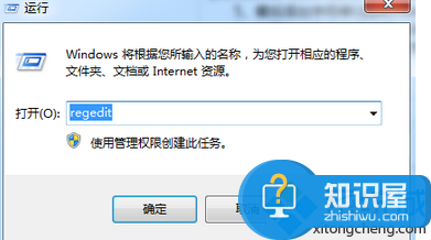 win7系统重装后键盘不能用怎么办 重装win7系统后键盘鼠标怎么都不能用解决方法