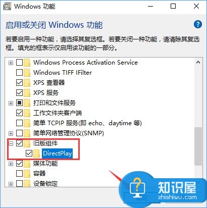 Win10全屏运行lol时任务栏一直显示怎么回事 Win10全屏运行lol时任务栏一直显示的解决方法