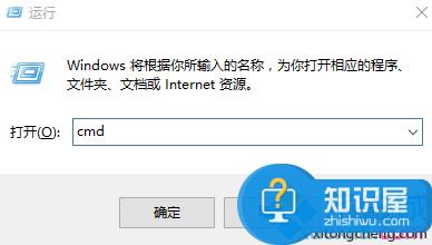 win7系统共享无线wifi提示错误1203怎么办 win7电脑共享无线wifi错误代码解决方法