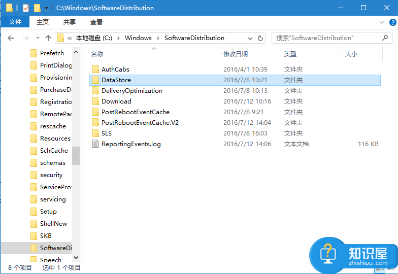 windows10系统更新失败怎么办 win10系统更新总是失败解决方法