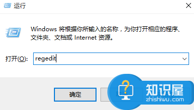 win10系统更换不了锁屏壁纸的解决方法 Win10锁屏壁纸设置不了如何解决