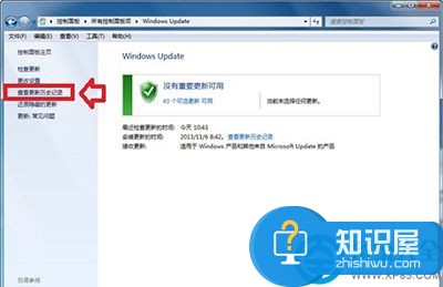 ie11降级ie10