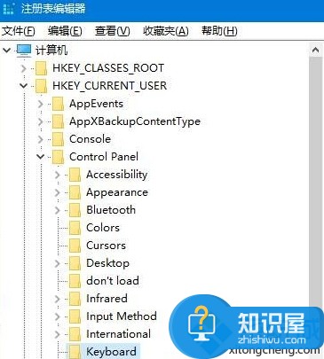 Windows10系统下无线键盘反应很慢 Win10电脑下无线键盘反应很慢迟钝解决方法