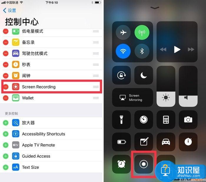 IOS11更新内容有哪些 最全面的介绍