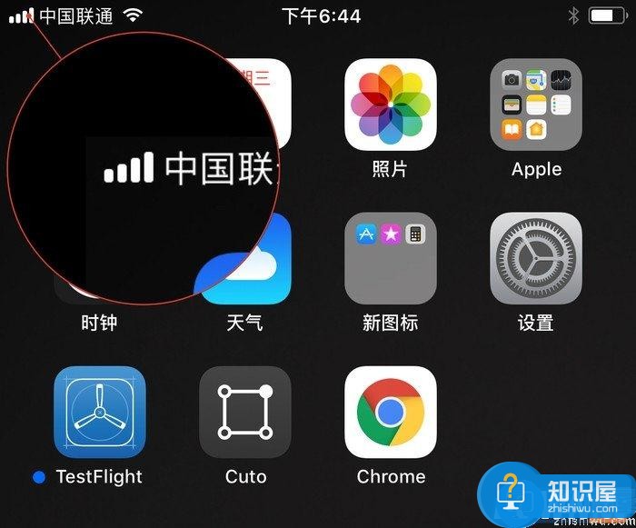 IOS11更新内容有哪些 最全面的介绍