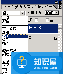 ps教程:数码照片由模糊变清晰处理方法