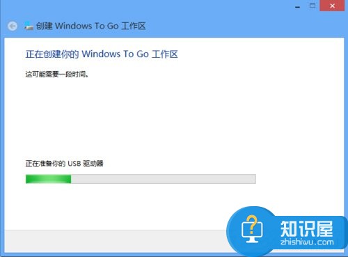 Win8系统打开Windows to go功能的方法 Win8如何使用Windows to go功能方法