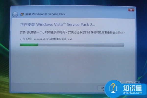 怎么查看电脑windows7序列号的方法 windows7序列号是什么意思