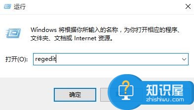 win10关闭图片自动压缩功能吗 win10怎么取消图片缓存自动压缩