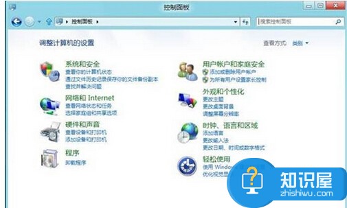 win8系统英文输入法找不到了怎么办 如何解决Win8英文输入法不见了的问题