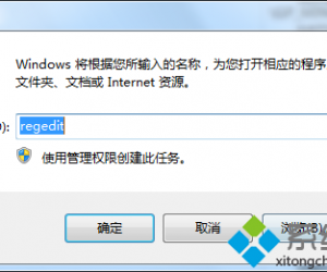Win7旗舰版系统无法使用网银怎么办 windows7系统网银不能用了解决方法