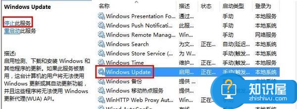 win10系统自带应用打不开怎么办 Win10系统所有自带应用都打不开的解决办法