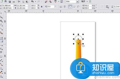 coreldraw怎么画旗帜？cdr如何制作旗帜？