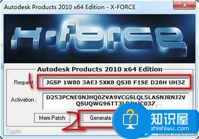 autocad2010破解版