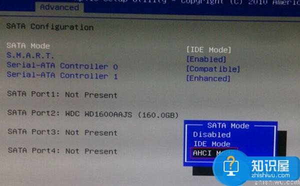 利用U极速u盘启动盘装win7系统后出现蓝屏现象原因及解决办法