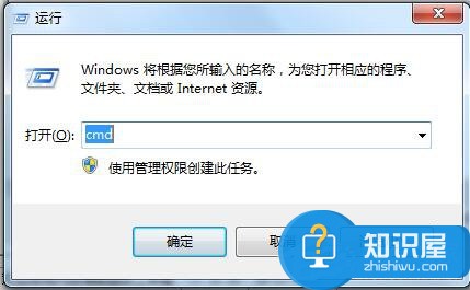 Win7系统如何设置IPV6地址方法步骤 Win7配置ipv6地址的操作技巧