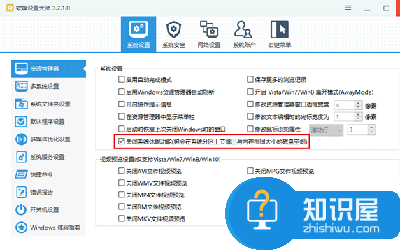 如何彻底删除Windows10休眠文件 Win10系统休眠文件怎么删除方法