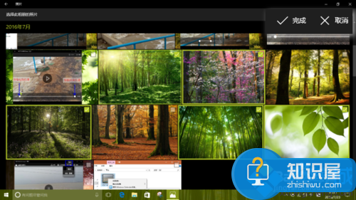 Windows10系统如何创建主题相册 在Win10的照片应用中创建主题相册
