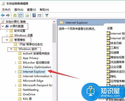 windows10系统下无法使用支付宝怎么办 Win10系统不支持支付宝控件解决方法