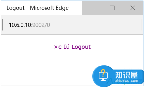 win10edge浏览器下载出现乱码怎么办 win10系统edge浏览器乱码解决方法