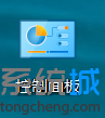 Windows10如何修改帐户名称方法步骤 windows10系统下怎样更改Microsoft账户名字