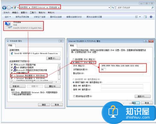 Win7系统如何设置IPV6地址方法步骤 Win7配置ipv6地址的操作技巧