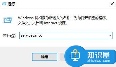 win10系统自带应用打不开怎么办 Win10系统所有自带应用都打不开的解决办法