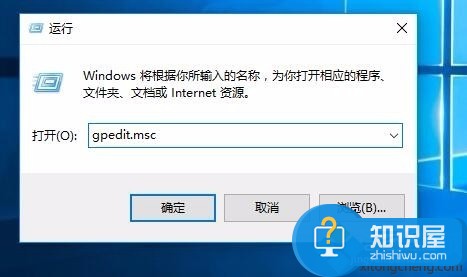 windows10系统下无法使用支付宝怎么办 Win10系统不支持支付宝控件解决方法