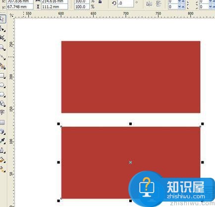 coreldraw怎么制作磨砂效果？