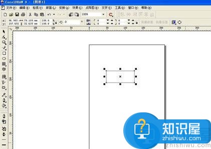 coreldraw如何制作立方体？