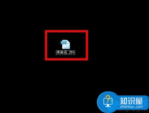 Windows7系统打不开jpg格式图片 Win7系统JPG图片打不开如何解决